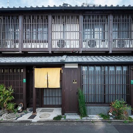 Villa Kumomachiya Tukinowa Jogen Kyōto Exterior foto