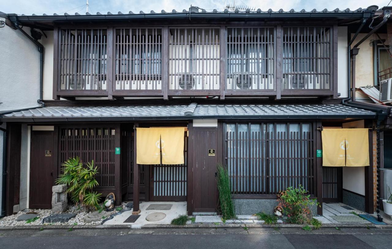 Villa Kumomachiya Tukinowa Jogen Kyōto Exterior foto