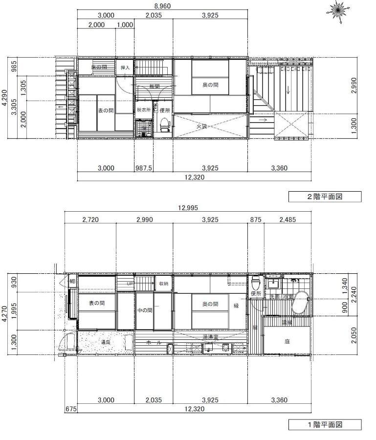 Villa Kumomachiya Tukinowa Jogen Kyōto Exterior foto